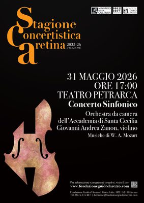 Orchestra da camera dell&rsquo;Accademia Nazionale di Santa Cecilia